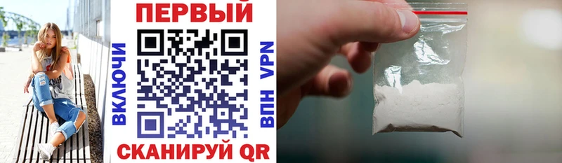 Amphetamine 97%  Белорецк 