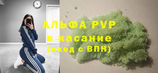 дмт Арсеньев