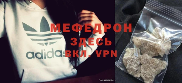 дмт Арсеньев
