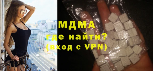 МДПВ Алексин