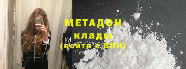 дмт Арсеньев