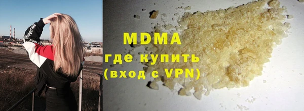 прущая мука Алзамай