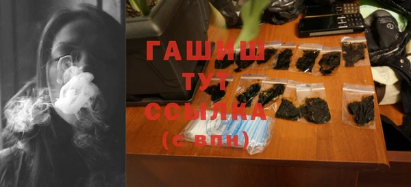 мескалин Аркадак