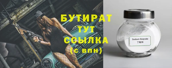 дмт Арсеньев