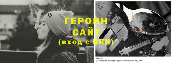 дмт Арсеньев