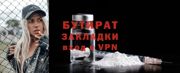 дмт Арсеньев