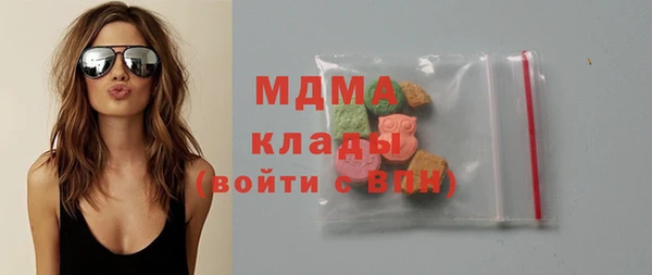 мескалин Аркадак