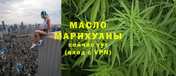 дмт Арсеньев