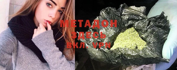 мескалин Аркадак
