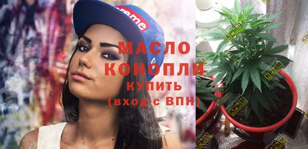 дмт Арсеньев