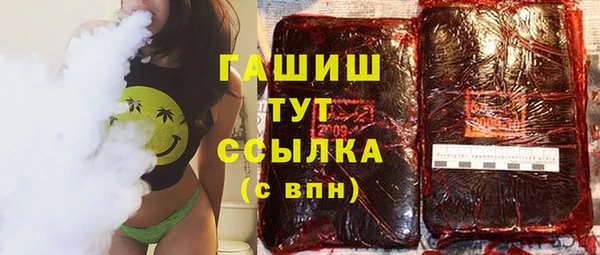 дмт Арсеньев
