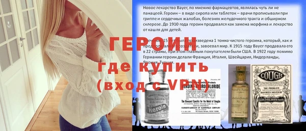дмт Арсеньев