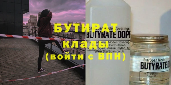 мескалин Аркадак