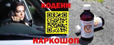 mdma Братск