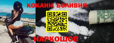 mdma Боровичи