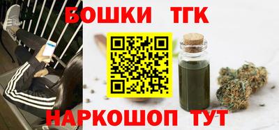 ALPHA-PVP Брянск