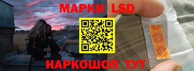 ALPHA-PVP Брянск