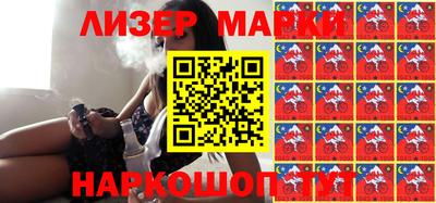 mdma Боровичи