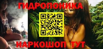 mdma Боровичи