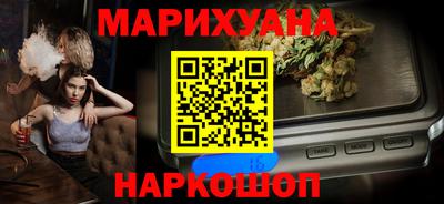 ALPHA-PVP Брянск