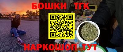 mdma Боровичи