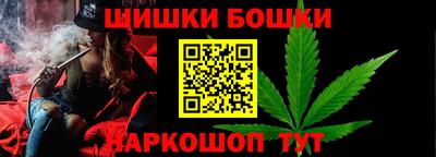 mdma Боровичи
