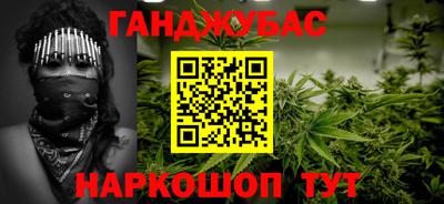 mdma Боровичи
