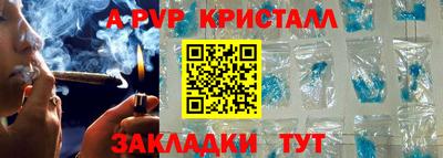 mdma Боровичи