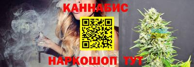 mdma Боровичи