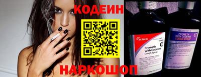 кокс Владикавказ