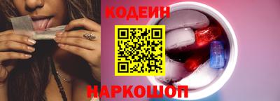 mdma Боровичи
