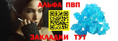 mdma Братск