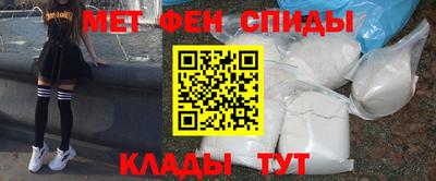 mdma Братск