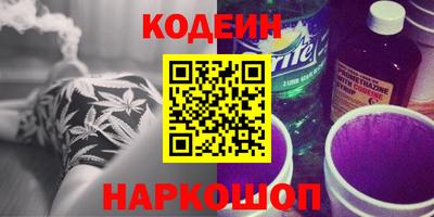 mdma Братск