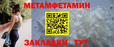 mdma Боровичи