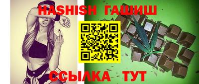 ALPHA-PVP Брянск