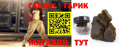 mdma Братск