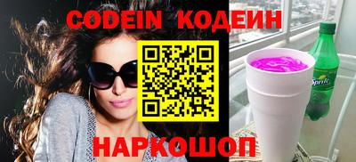 mdma Братск