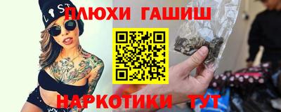 mdma Братск