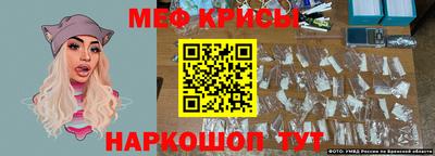 mdma Братск