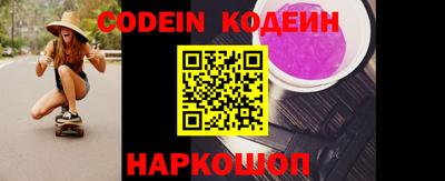 mdma Братск