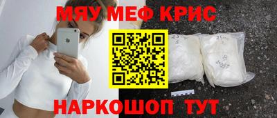 mdma Братск