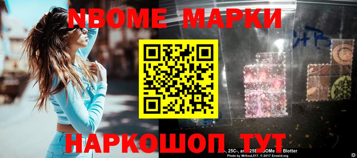 ЛСД экстази ecstasy  ссылка на мегу сайт  Белорецк  Вход с VPN  LSD-25 экстази ecstasy 